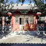 Beijing Fly By Knight Courtyard