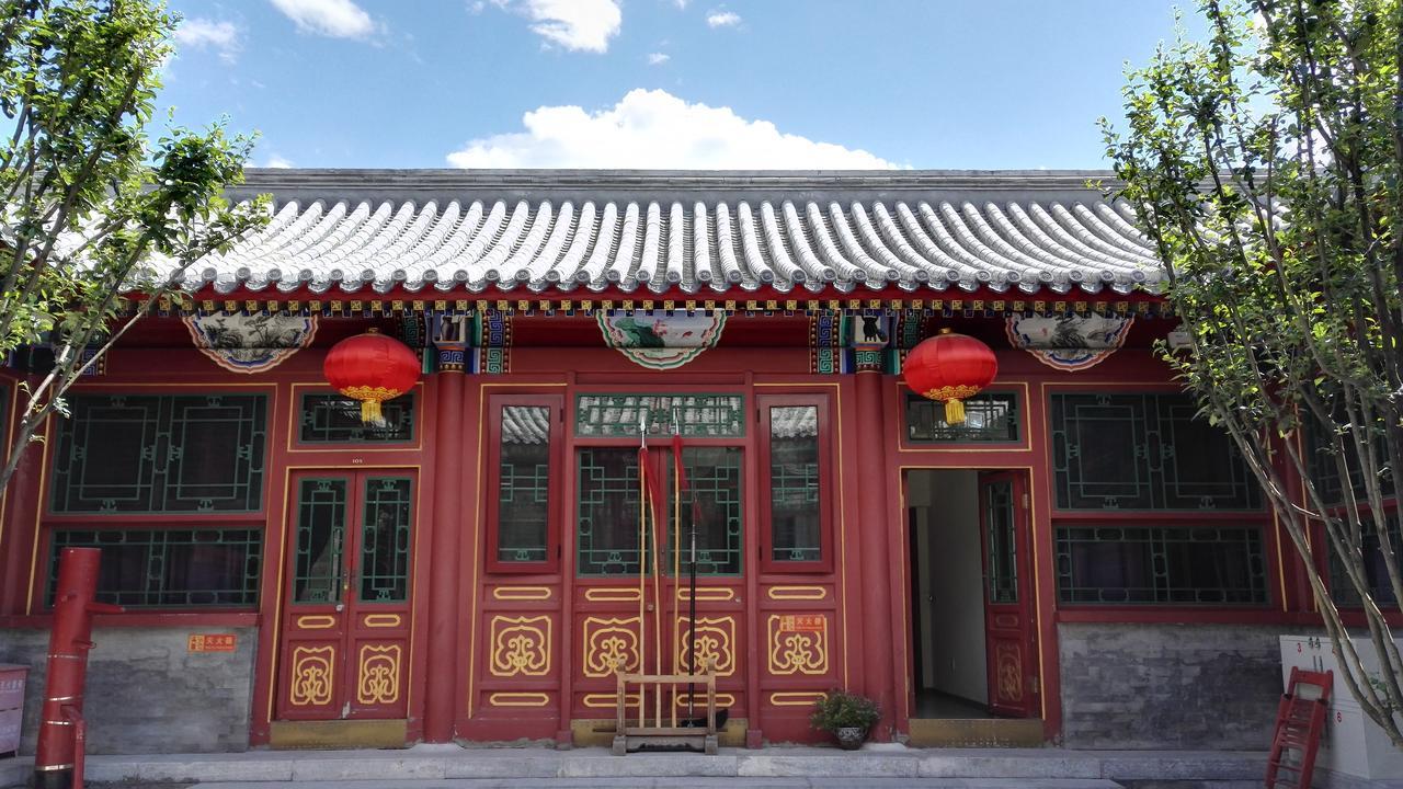 Fly By Knight Courtyard Beijing