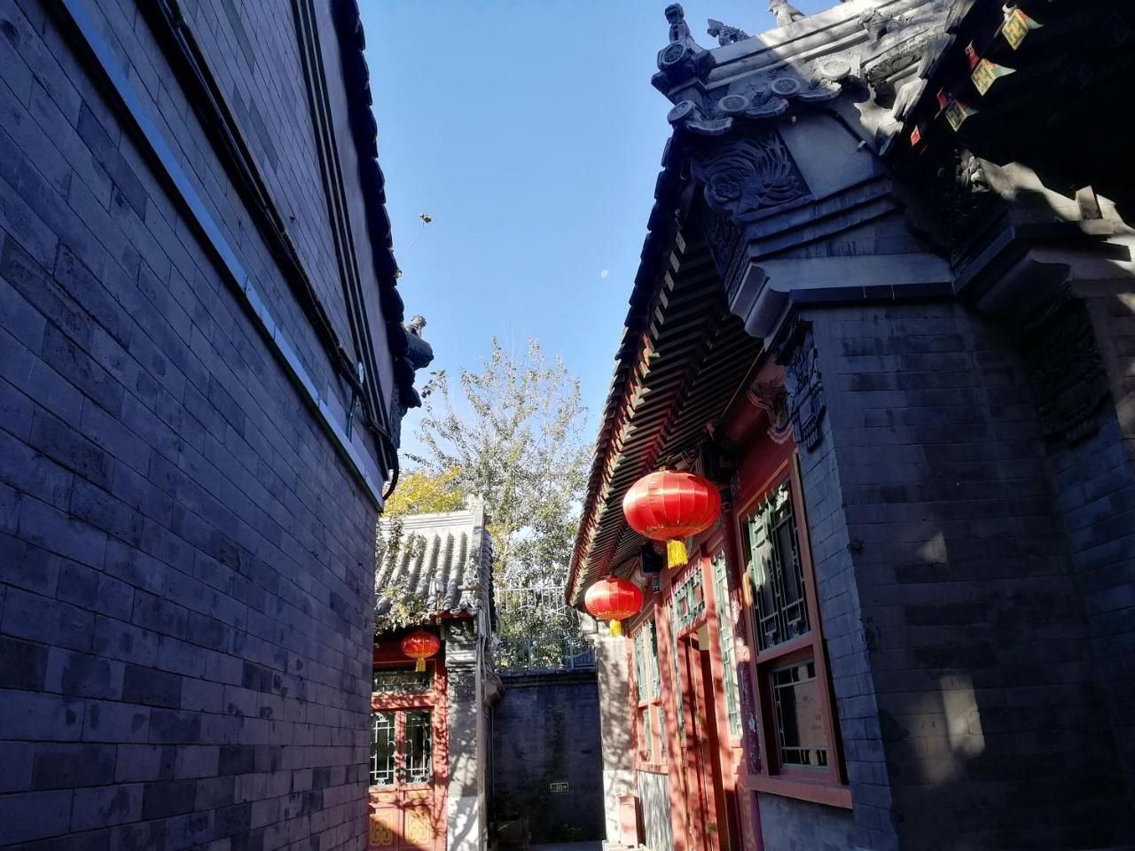 Fly By Knight Courtyard 4* Beijing