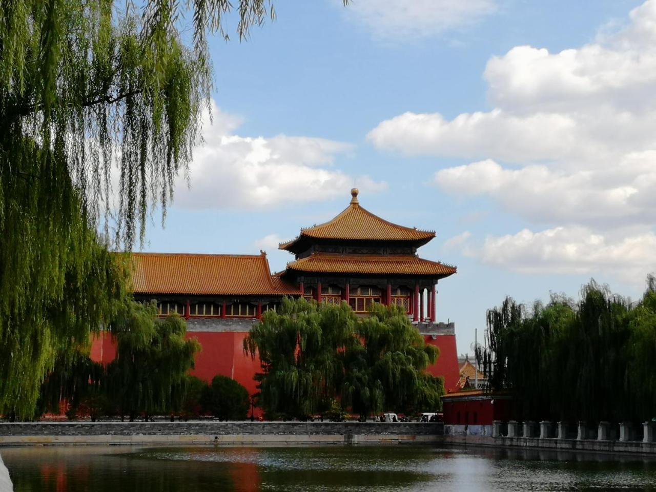 Fly By Knight Courtyard Hotel Beijing