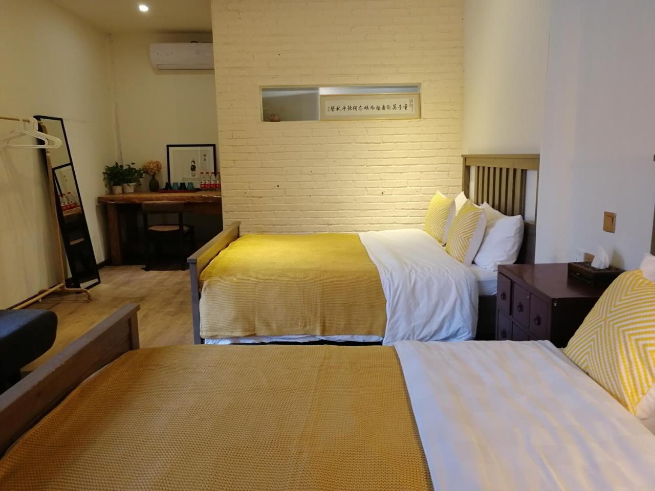 Fly By Knight Courtyard 4* Pequim