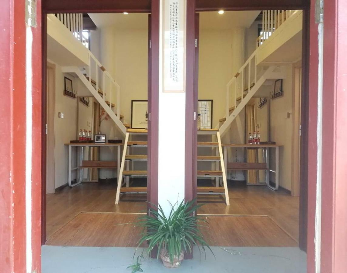 Hotel Fly By Knight Courtyard 4*