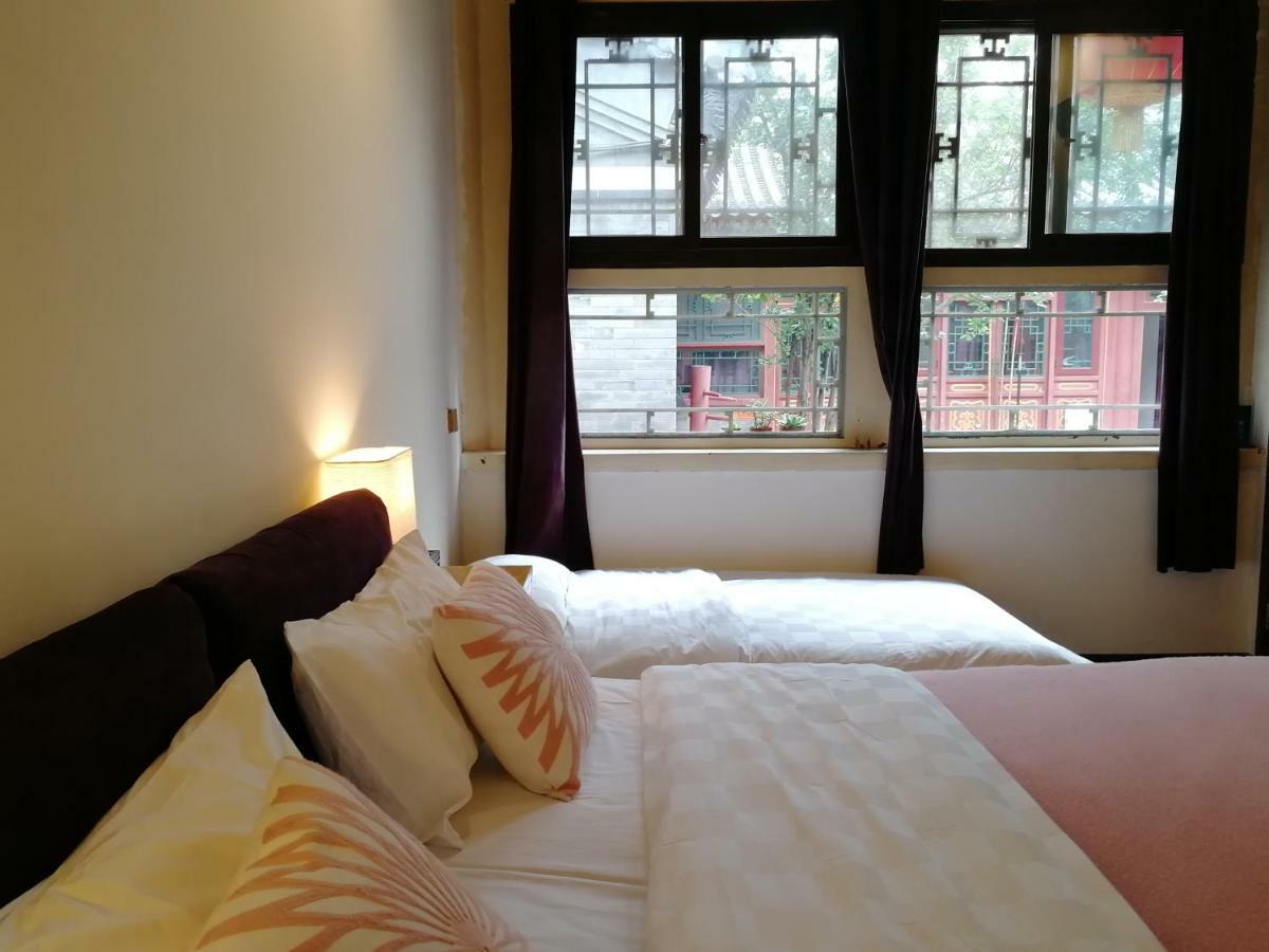 Fly By Knight Courtyard 4* Pequim