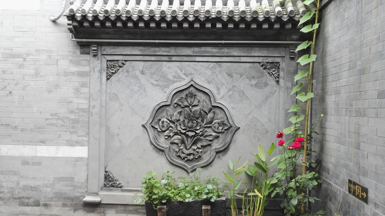 Hotel Fly By Knight Courtyard 4*