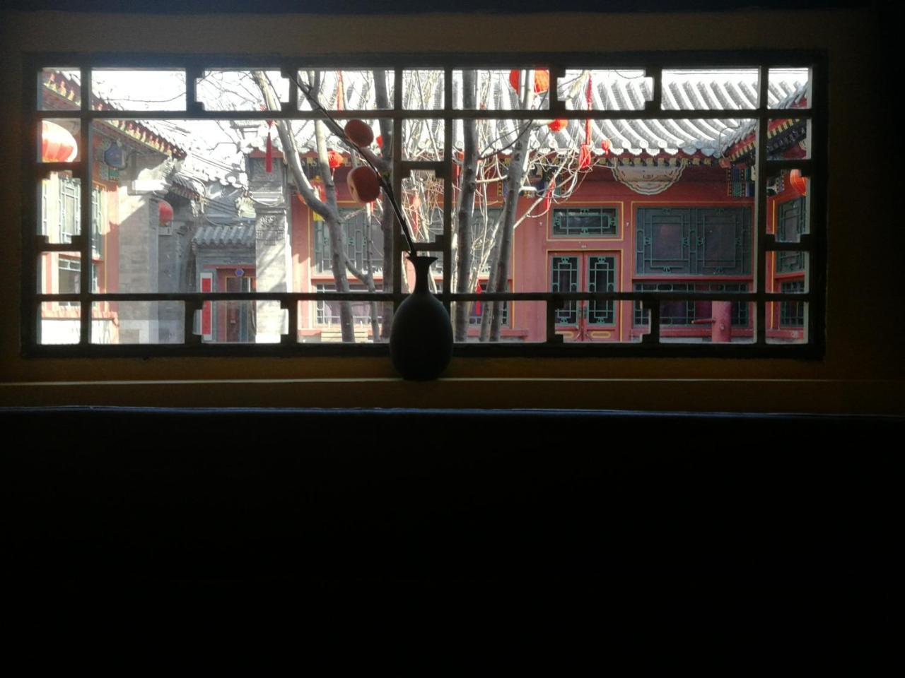 Fly By Knight Courtyard 4* Peking