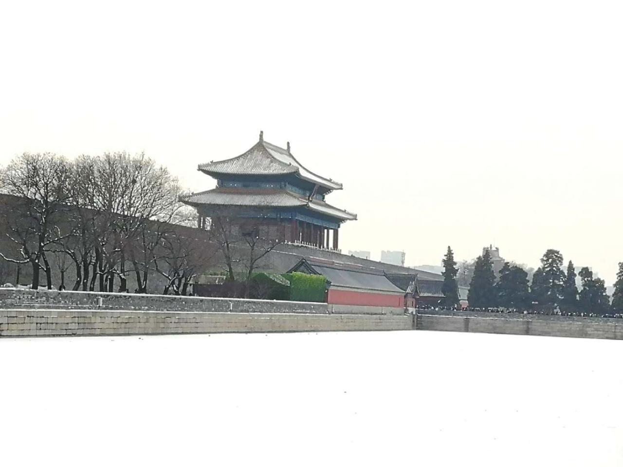 Hotel Fly By Knight Courtyard Peking