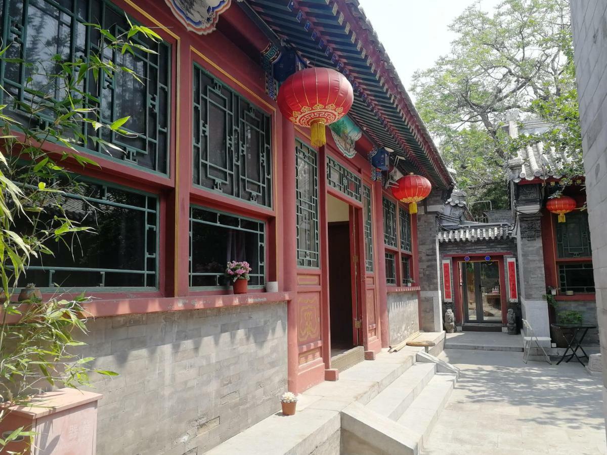 Fly By Knight Courtyard Hotel Peking