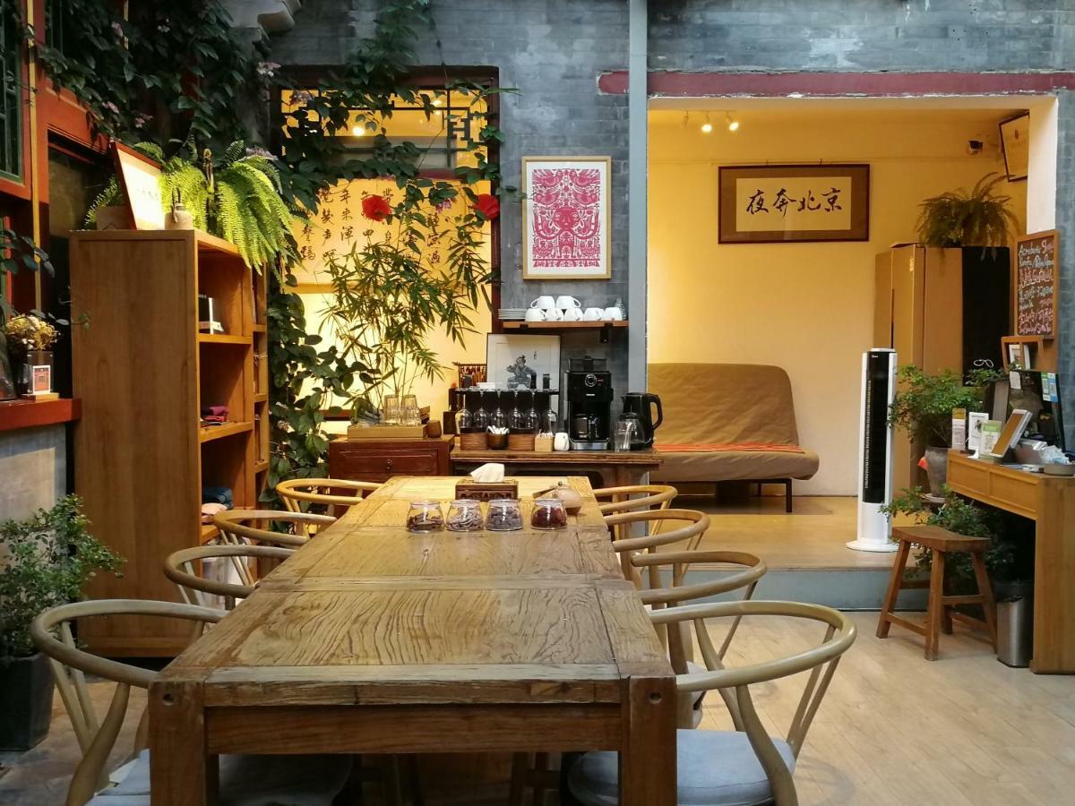 Fly By Knight Courtyard 4* Peking