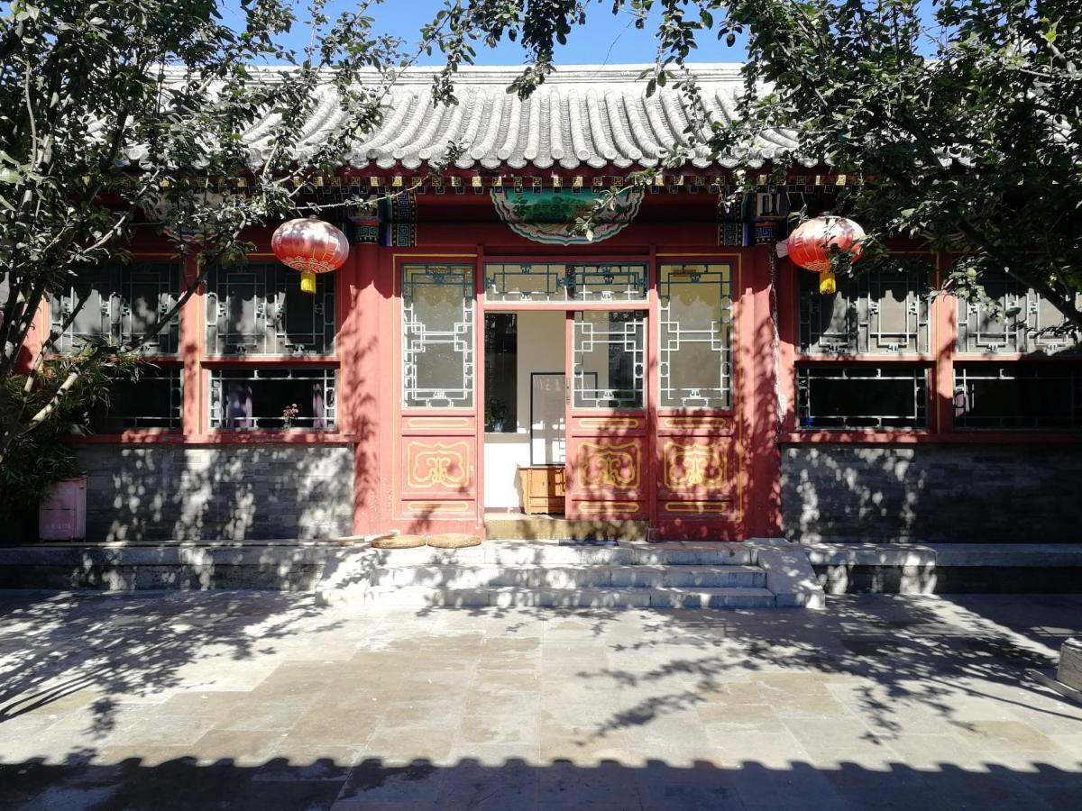 Fly By Knight Courtyard 4* Peking