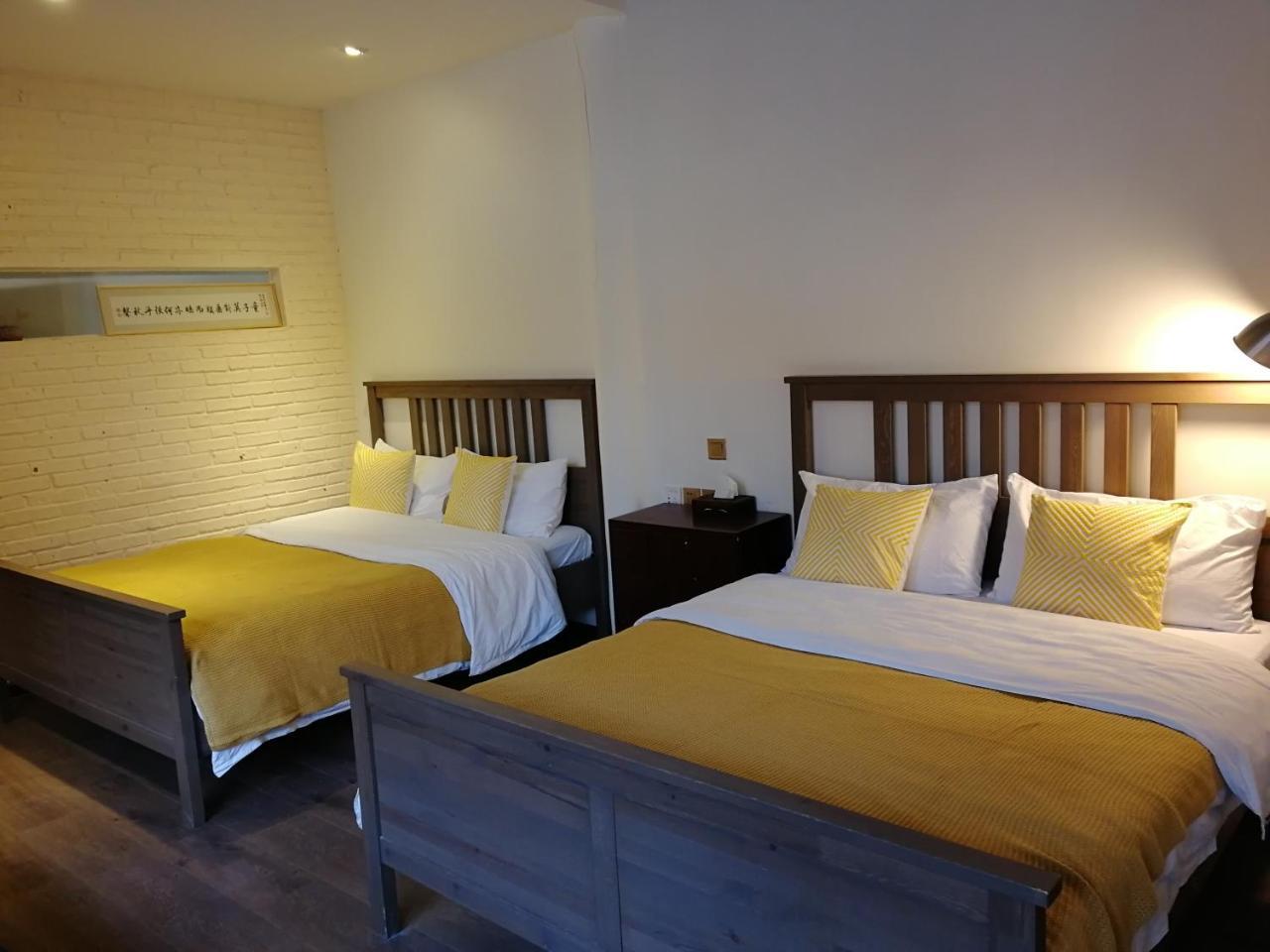 Fly By Knight Courtyard 4* Beijing