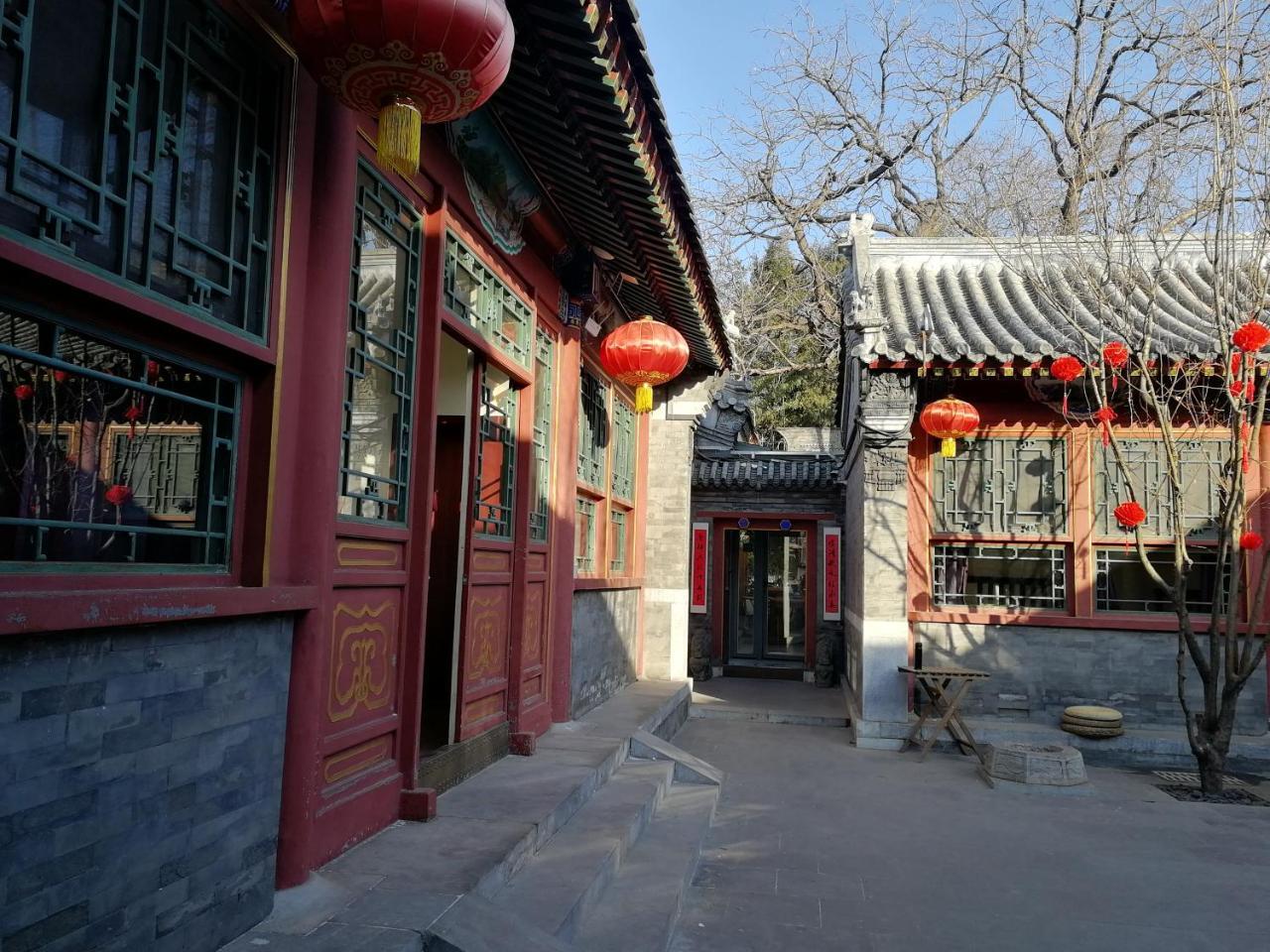 Fly By Knight Courtyard Hotel 4*
