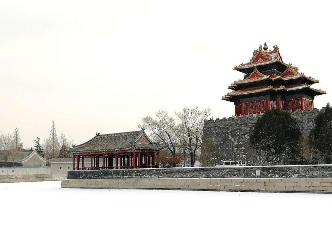 Fly By Knight Courtyard Beijing